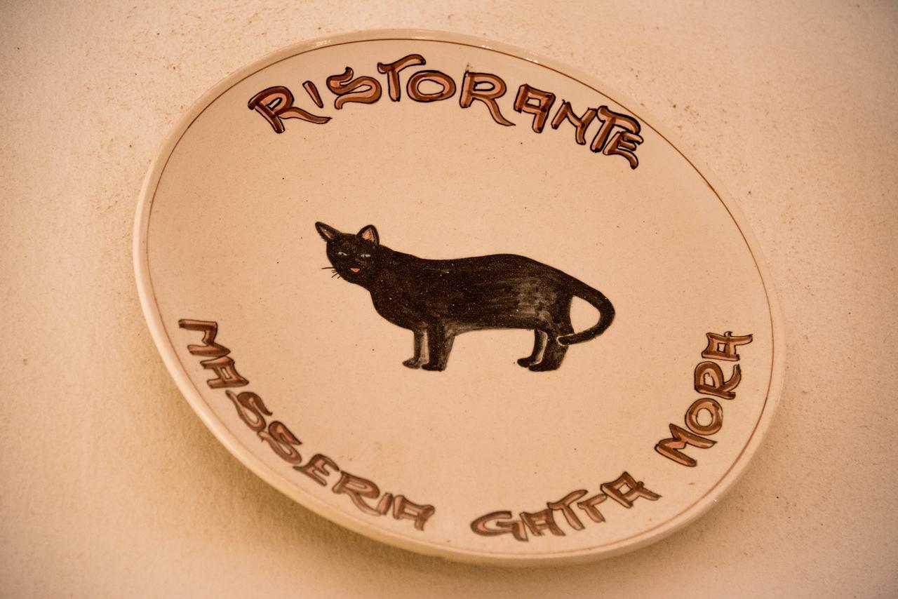 Masseria Gattamora 우기아노 라 치에사 외부 사진